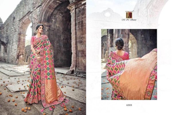 Silk Saree